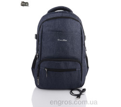 Рюкзак Superbag